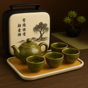 Midori 緑 Tea Set