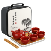 Akane 茜 Tea Set